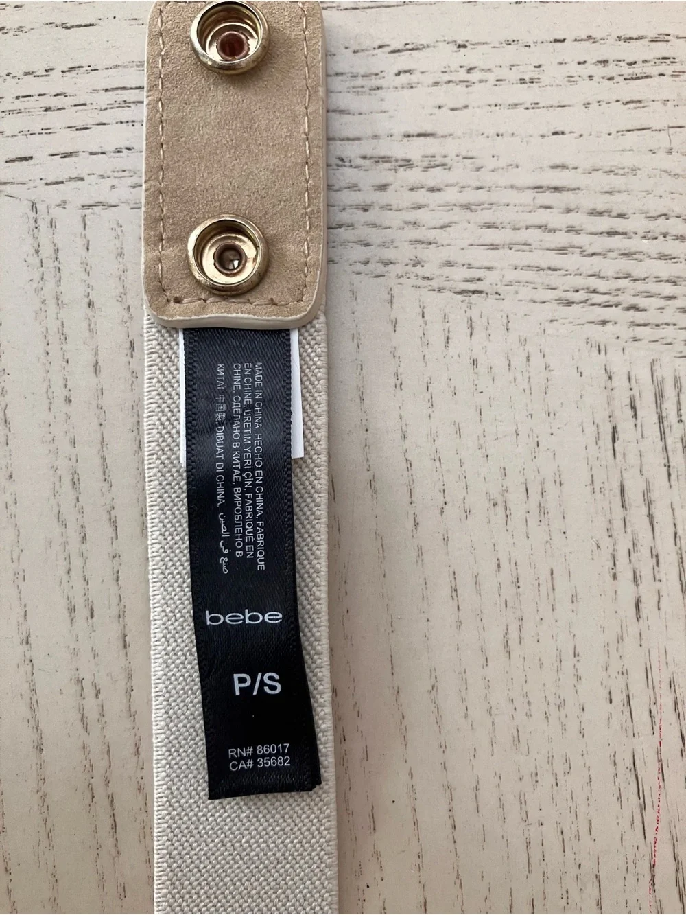 bebe Hammered Gold Metal Waist Belt